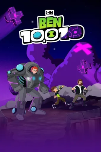 ملصق Ben 10: Ben 10,010