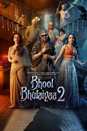 Póster de labirent 2./ Bhool Bhulaiyaa 2