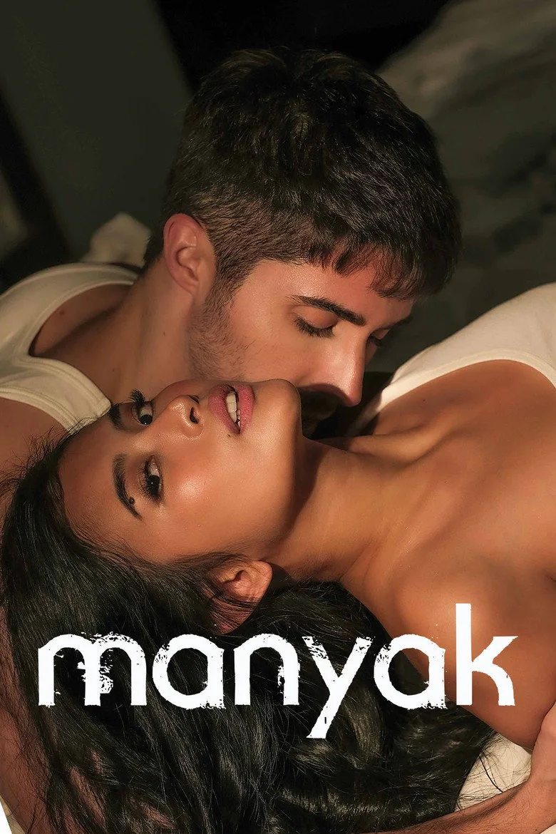 ملصق Manyak