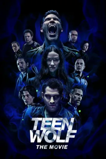 Постер Teen Wolf: The Movie