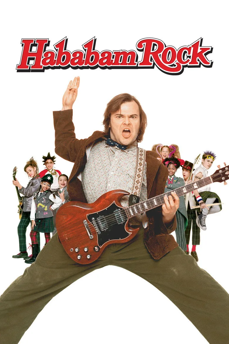 ملصق Hababam Rock