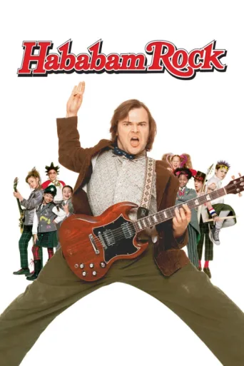 Hababam Rock afişi