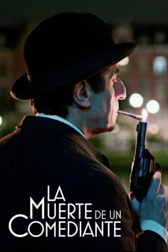 Постер La muerte de un comediante