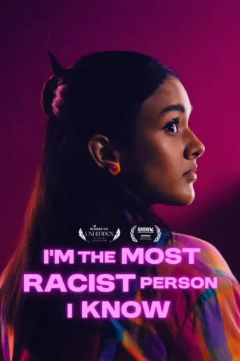 ملصق I'm the Most Racist Person I Know