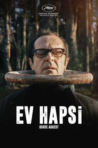 Постер Ev Hapsi