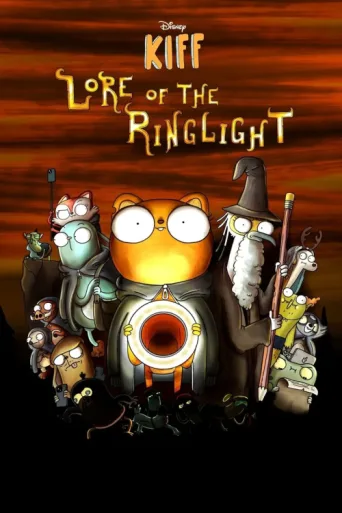 Poster for Kiff Lore of the Ring Light