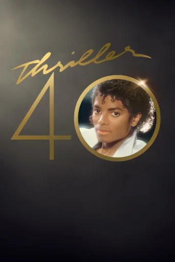 ملصق Thriller 40
