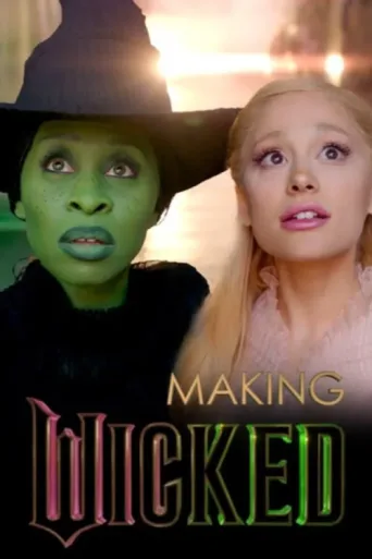 ملصق Making Wicked