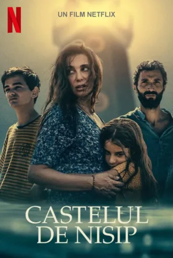 ملصق Dalgaların Ötesinde