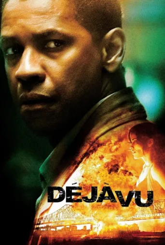 Póster de Deja Vu