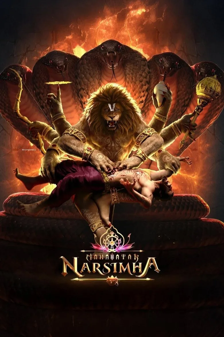 Credit poster