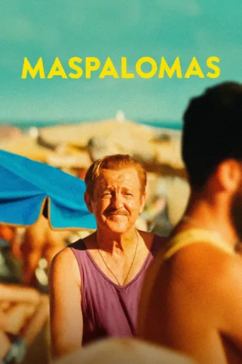 Постер Maspalomas
