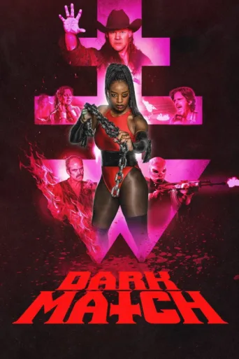 Постер Dark Match