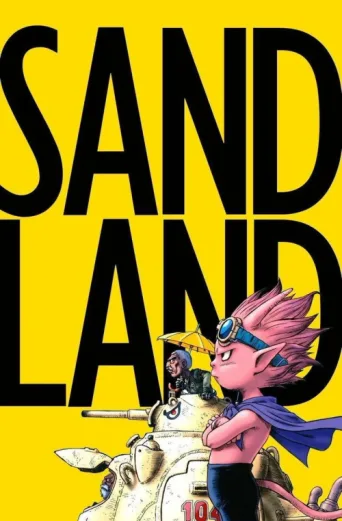 Poster for SAND LAND