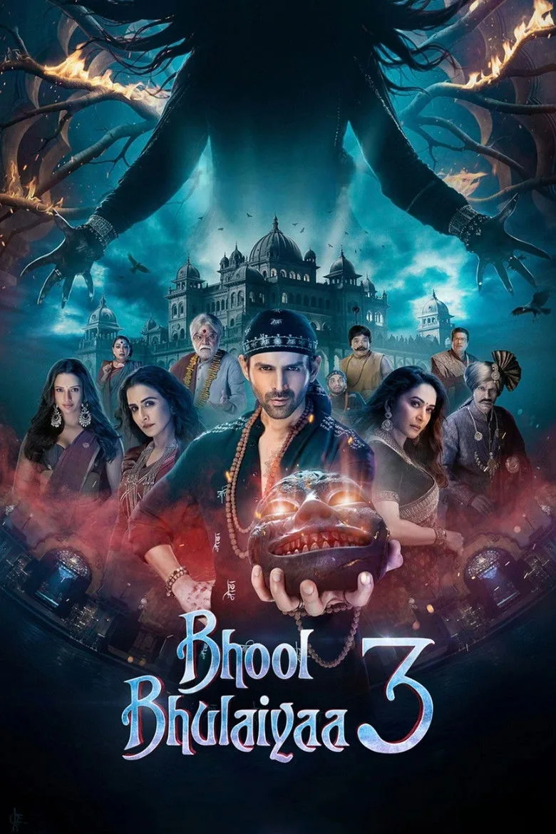 Credit poster