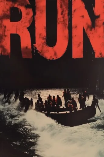 Постер Run