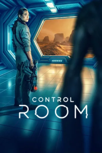 ملصق Control Room