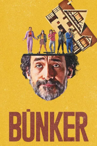 ملصق Búnker