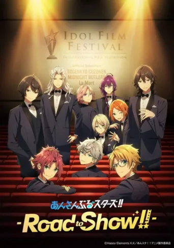 Poster for Ensemble Stars!! -Road to Show--