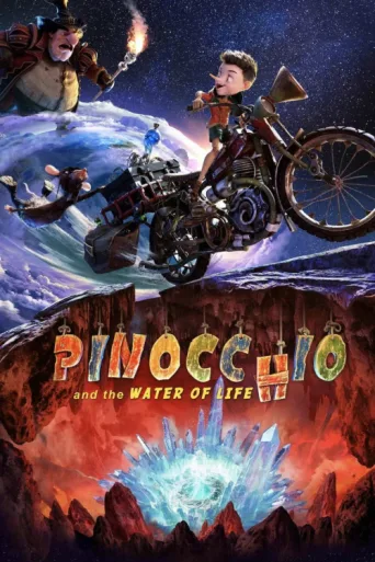 Póster de Pinocchio and the Water of Life