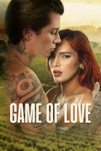 Постер Game of Love