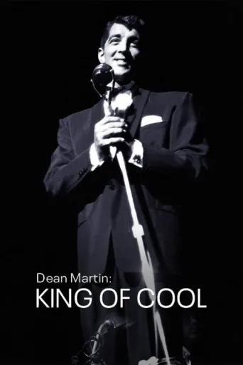 Постер Dean Martin: King of Cool