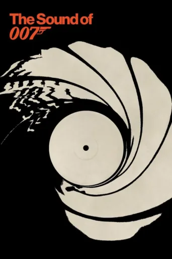 Постер The Sound of 007