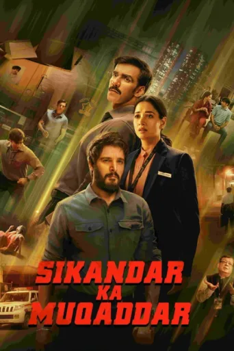 Póster de Sikandar Ka Muqaddar