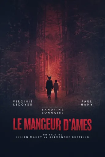 Постер Le Mangeur d'âmes