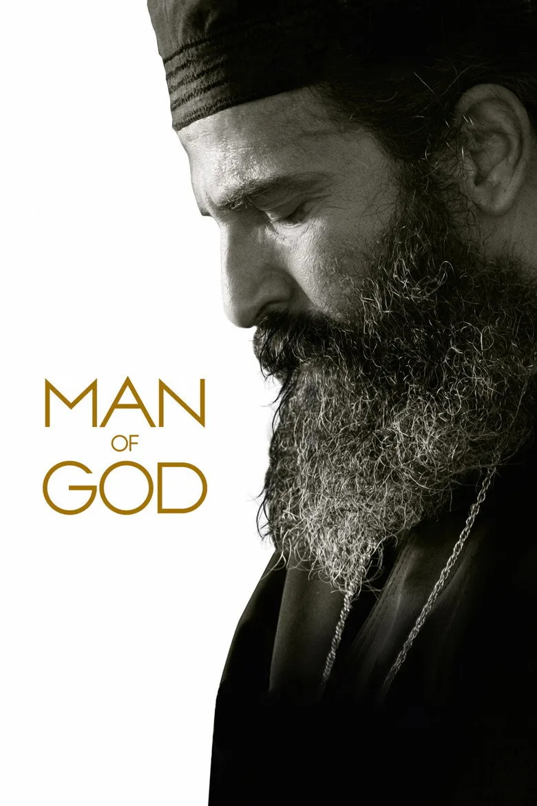 постер Man of God