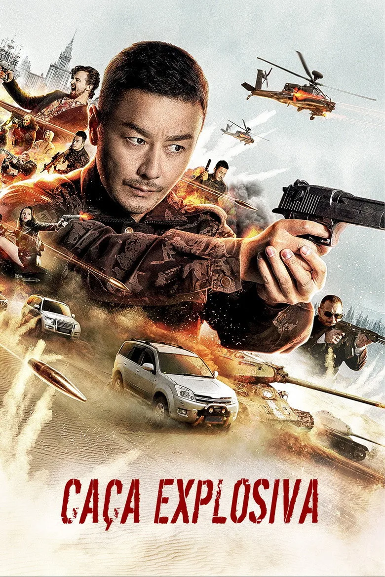 Thunder Chase poster