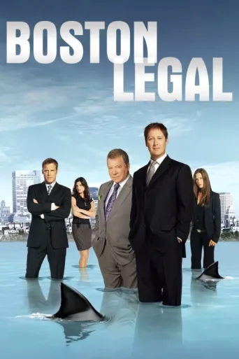 ملصق Boston Legal