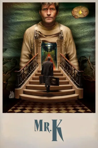 ملصق Mr. K