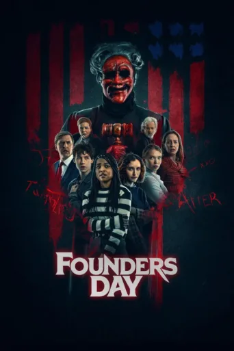 Постер Founders Day