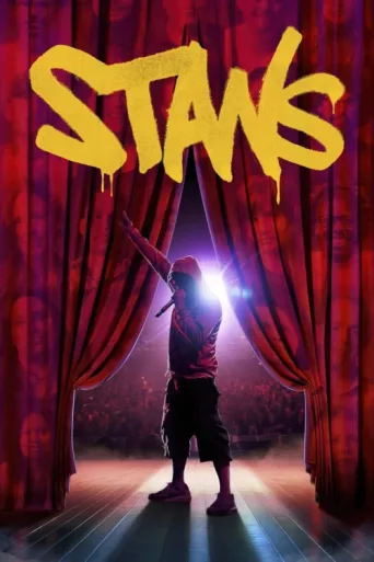 Póster de Stans