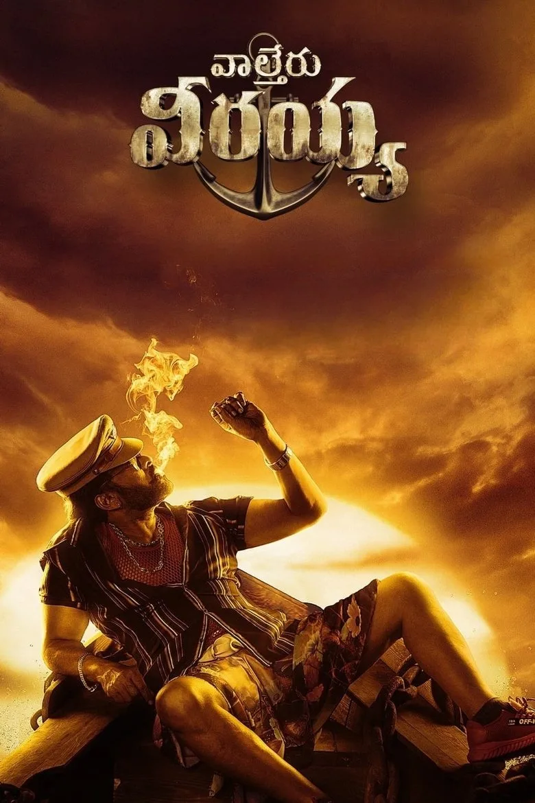 Viraya poster