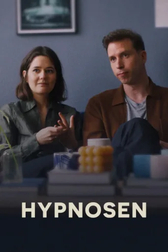 Постер Hypnosen