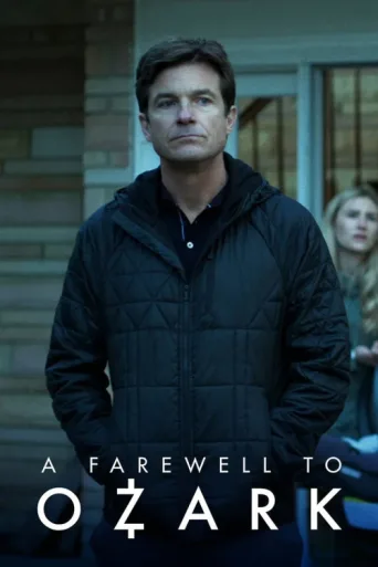 ملصق A Farewell to Ozark