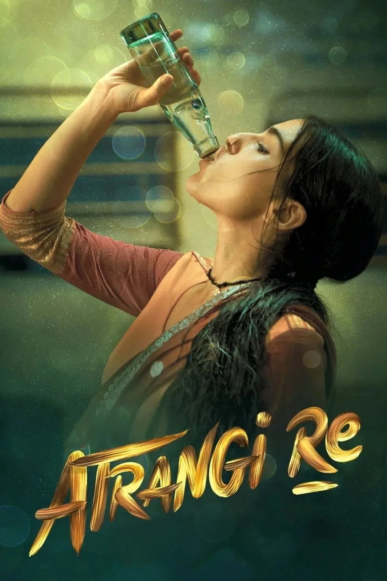 Credit poster