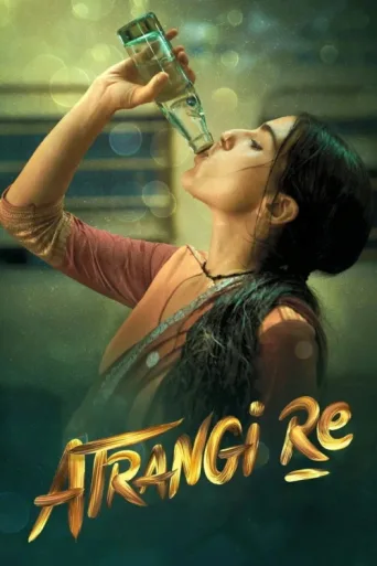 Poster for Garip Aşk / Tuaf Aşiklar / Atrangi Re