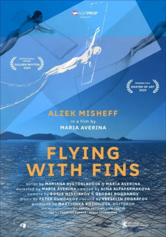 ملصق Flying with Fins