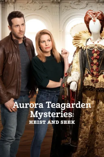 ملصق Aurora Teagarden Mysteries: Heist and Seek