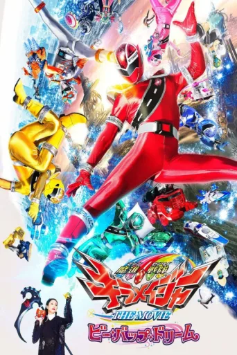 Póster de Mashin Sentai Kiramager the Movie: Bebop Dream