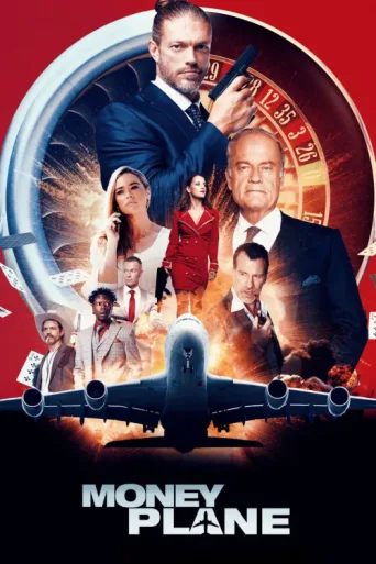 Постер Para Uçağı