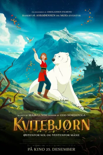 Poster for Kvitebjørn – Østenfor sol og vestenfor måne