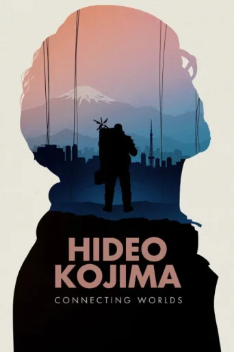 ملصق Hideo Kojima: Connecting Worlds
