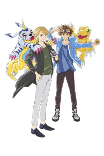 Póster de Digimon Adventure-BEYOND-