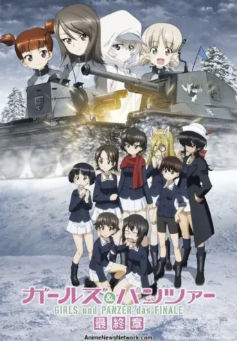 Póster de Girls und Panzer das Finale: Part 4