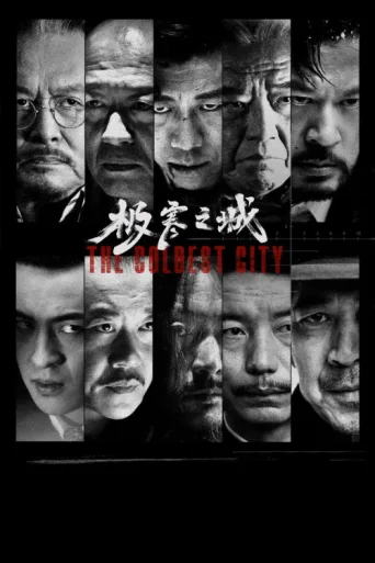 Poster for The Coldest City