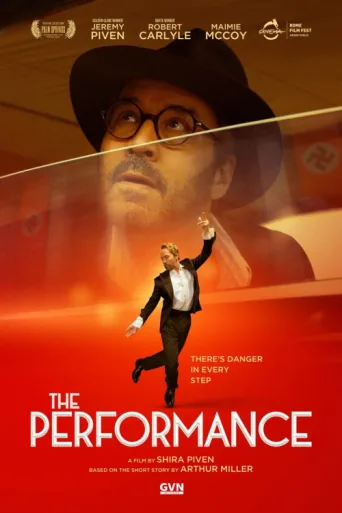 Póster de The Performance